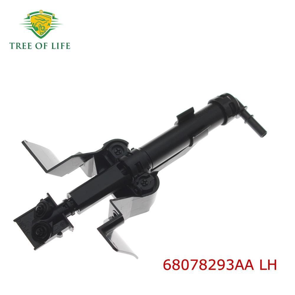 68078293AA 68078292AA para la bomba de boquilla limpiadora de faro Jeep Grand Cherokee