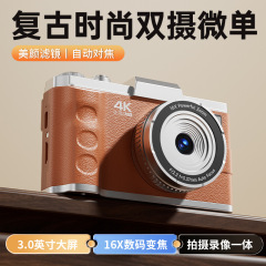 新商品クロスボーダー外国貿易爆金前後ダブルカメラ超清自撮りキャンパス学生ccdレトロデジタルカメラ