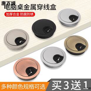 ��X�k�����������w��50 53 6080MM�������кϽ��^�߾��г������w