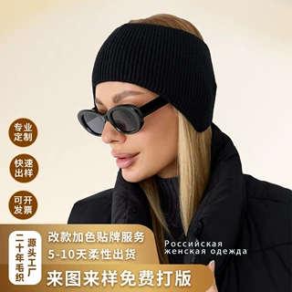 跨境外贸针织厂家批发秋冬女包头时尚针织发带保暖头巾宽边束发带