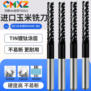 pcb�u�����㊵�3.175mm̼�w�S���w���ľ���̙C�ϳ�ʯʯī㊵�