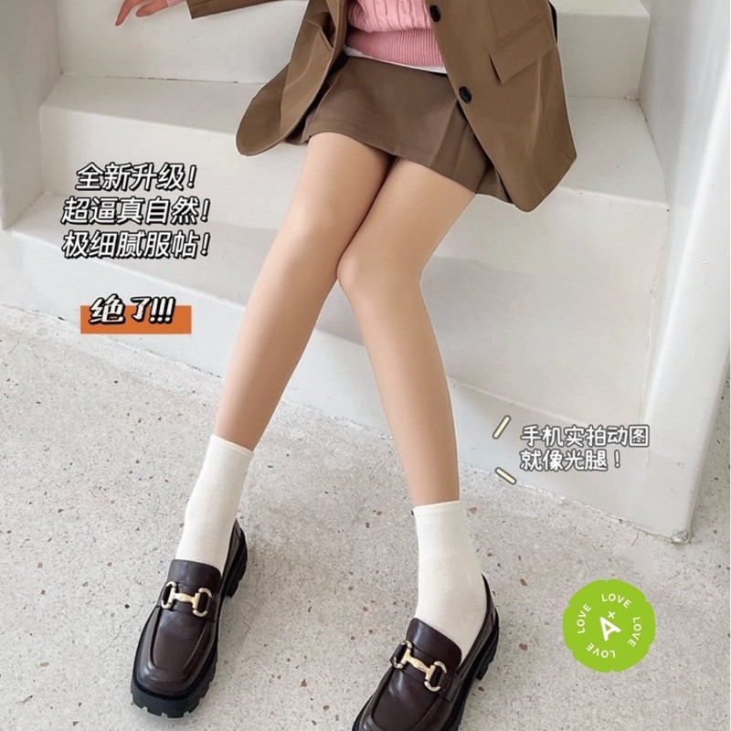 A+8612秋冬新款200克粉底液磨毛高腰收腹压力打底裤女|undefined