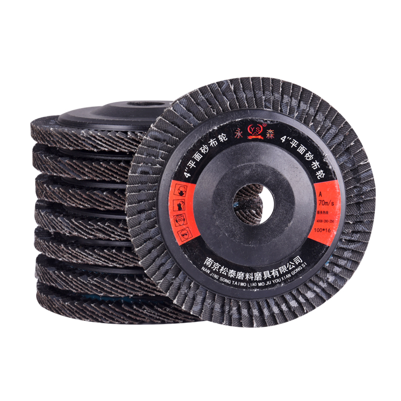 Yongsen molino de ángulo persiana 2 pulgadas 50 aleación de aluminio metal pulido hoja de molienda espesación calcinada hoja de molienda 3 pulgadas 75