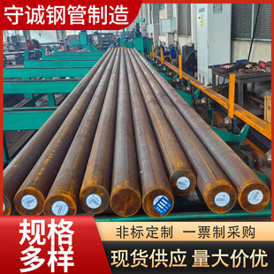�F؛����Q235B 45#���ĈA䓈A�� 40cr����42CrMo���̼����l����