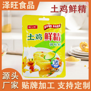 ���ӹ��u��������ζ���r�u���{��С��������{���N�����u�r��