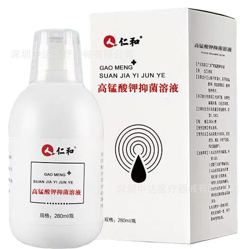 2025-09-04 15:25:39.jpg