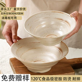 盘;碗;酒店摆台