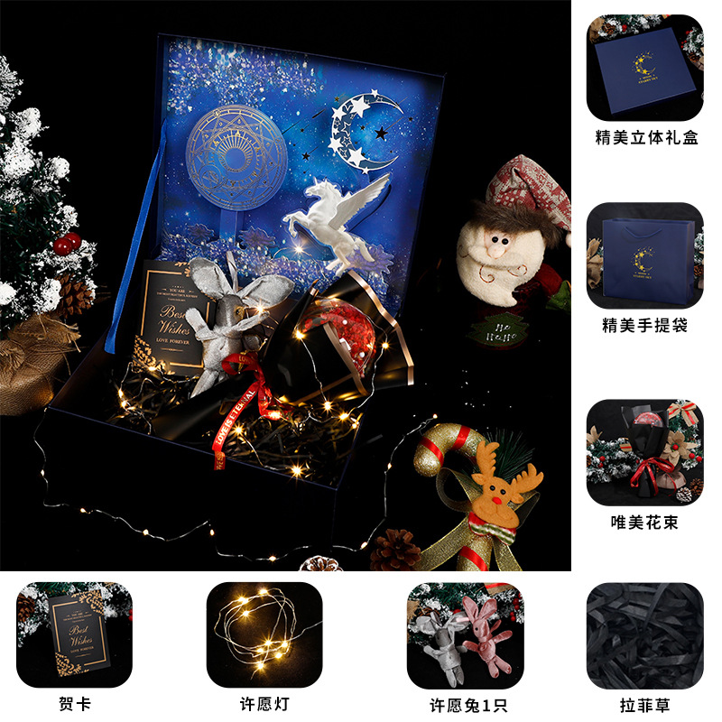 Regalo creativo de Navidad Rose jabón ramo tridimensional caja de regalo de alta gama para hombres y mujeres amigos esposa novias regalo