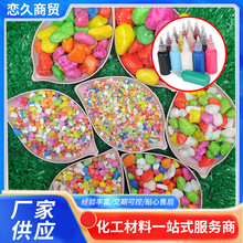 ʯ��Ⱦɫ����ʯȾ�ϲ�ɫʯ�^Ⱦɫ�b���ʯȾɫ������ɫʯ����ɫ��