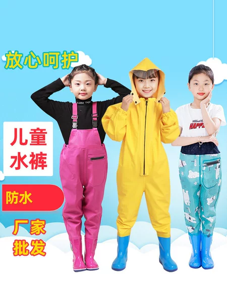 Monochrome kindergarten sand-playing clothes waterproof pants with boots water pants half-length pants children's sea-catching one-piece rain pants Beach