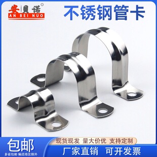304/201���P䓹ܿ��܊A�T�R����֧�ܹܿۺ���ˮ�܊AU�͹ܿ�������