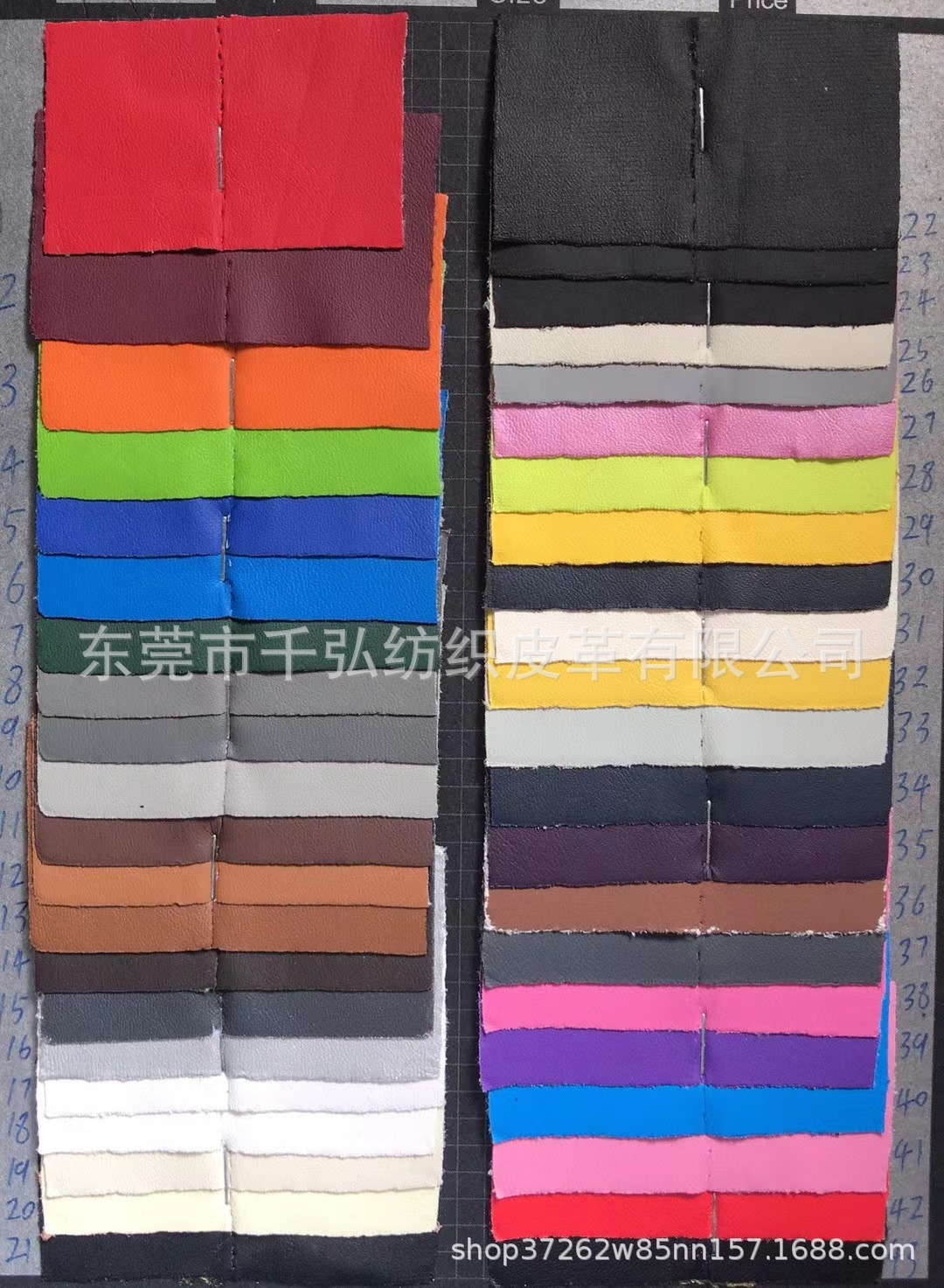 DE7双面佳积加密厚薄黑色干式PU面料箱包手袋玩具包边材料人造革