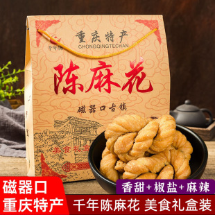 �ؑc������ǧ����黨�ֹ�340g�ִ������}��ζС����ʳ���y�YƷ