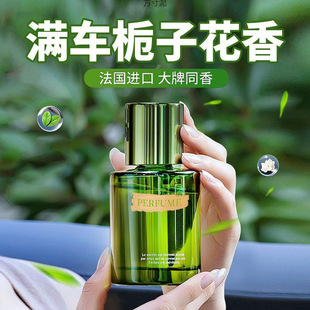 160ml܇�d��޹����ƿ�߼���ˮ��܇�[������������оGɫ��Ӱ���