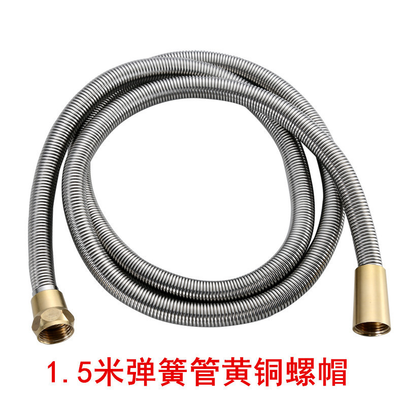 ステンレス鋼バスパイプ 1.5- 2m シャワーホースシャワー高圧パイプ銅キャップステンレス鋼電気メッキダブルバックルホース|undefined