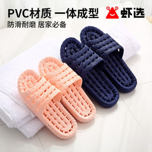 ԡ����Ь��Ů���l���g�ӼҾ��҃ȷ����U��©ˮϴ�����ϼ��Û���