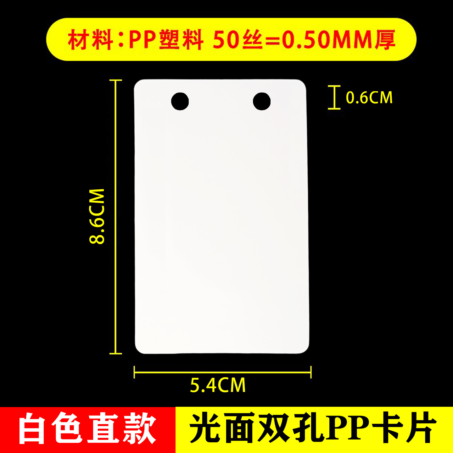 Marca de precio borrable Carpeta de promoción de publicidad POP Tarjeta de etiqueta Supermercado de frutas y verduras frescas Exhibición de precios Marca de precio