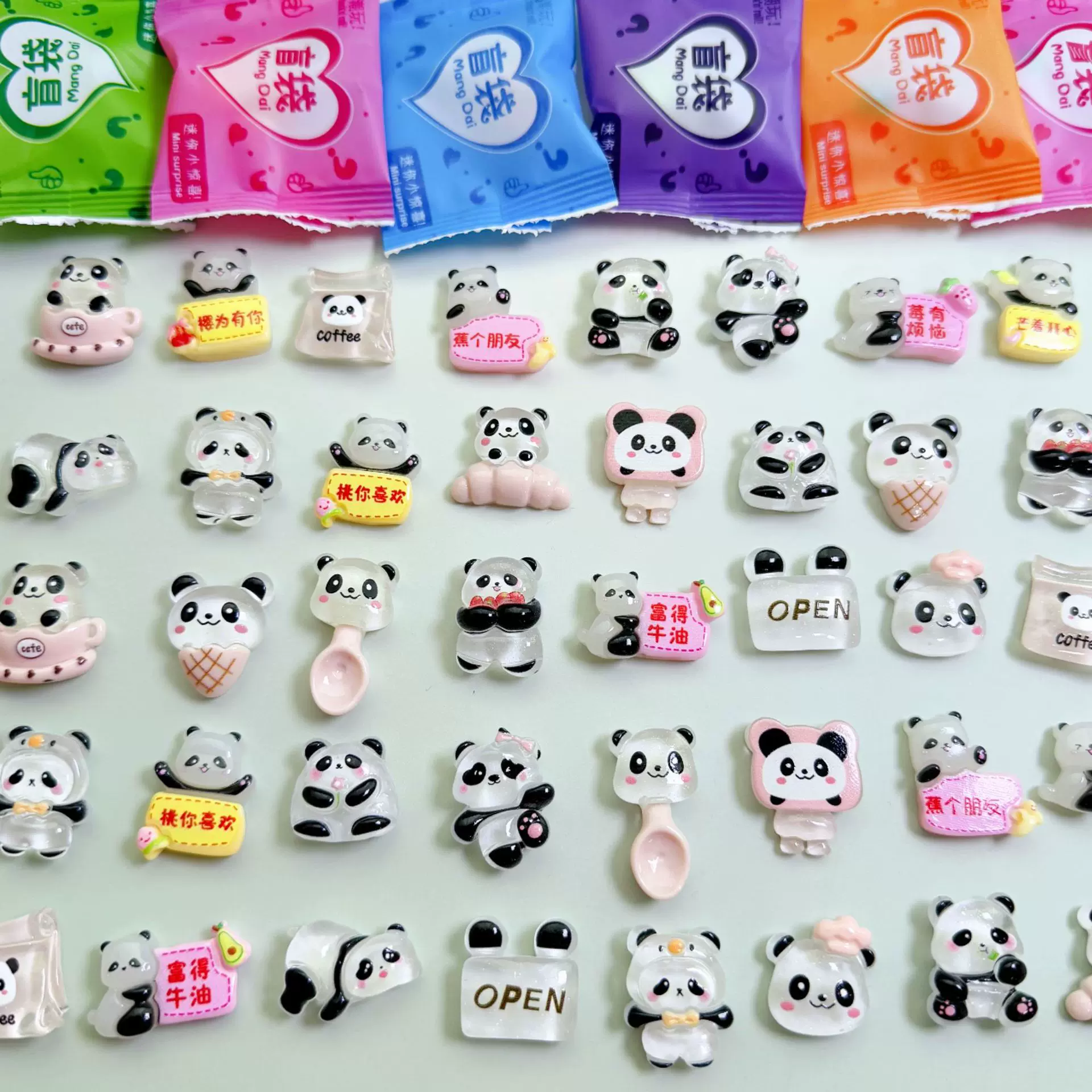 拆拆乐盲袋仿真DIY创意夜光卡通熊猫小礼物奖励玩具桌面树脂摆件