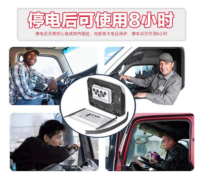 Factory wholesale car air conditioning all-in-one machine 12v24v electric vortex refrigeration suitable for RV truck dining car, etc.