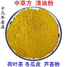 ���������z����/�����ű�ͨ�ޱ��ŝ�Ǵ�Q���Ӷ���Ƥ�J�C���]