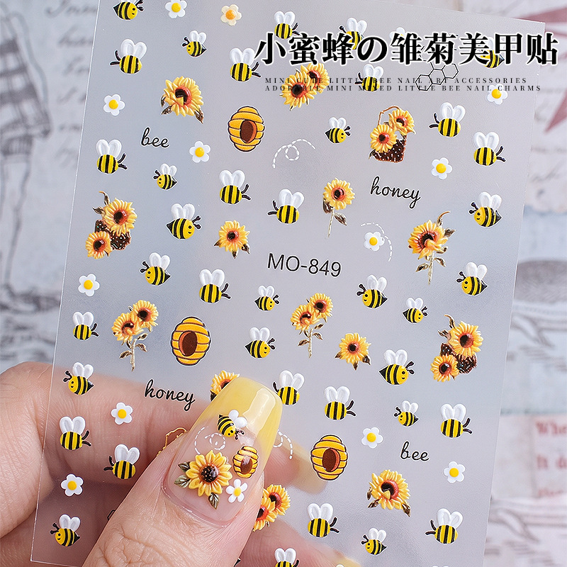 New 5D Embossed Bee Daisy Nail Art Stickers Sunflower Bow Ladybug Heart Flower Nail Art Stickers