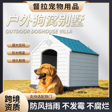 �������Ϲ��C����Ժ�ӷ��깷�ݹ��\���⹷�C�������L�д��͹��e��