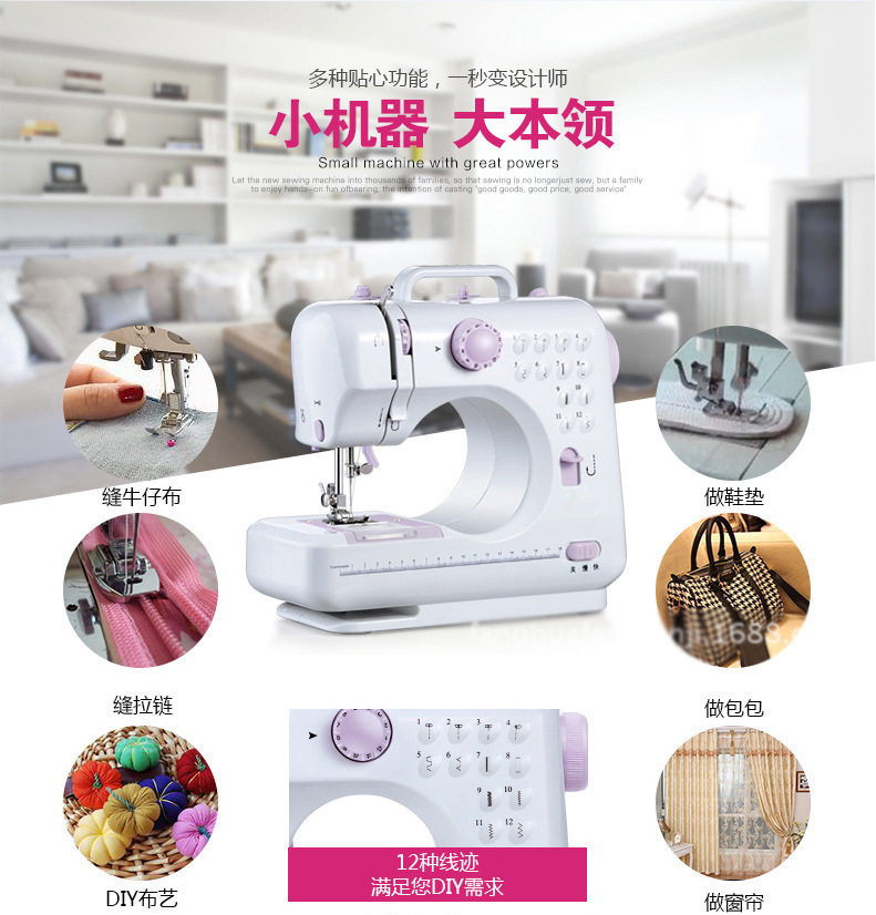 11820892679_667806758