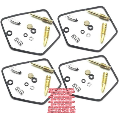 Repair Kit Suitable for Motorcycle engine and accessories - 062