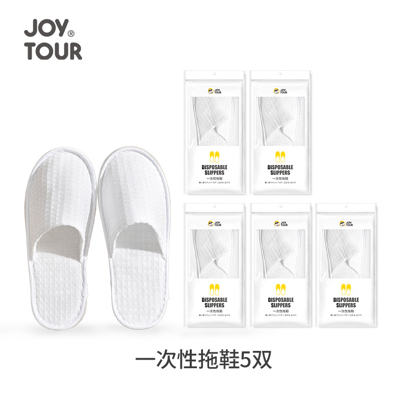 Zapatillas desechables de hotel para hospitalidad, uso doméstico, salón de belleza de hotel, zapatillas desechables portátiles de viaje B&B al por mayor