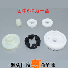 �������Դ�356CX7CX8CX9���������������������6����G22C5958X
