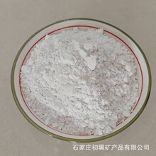 �������}��325Ŀ����D���t�����ۄ����ʯ�� ���B�ͻ����ϰ��ʯ