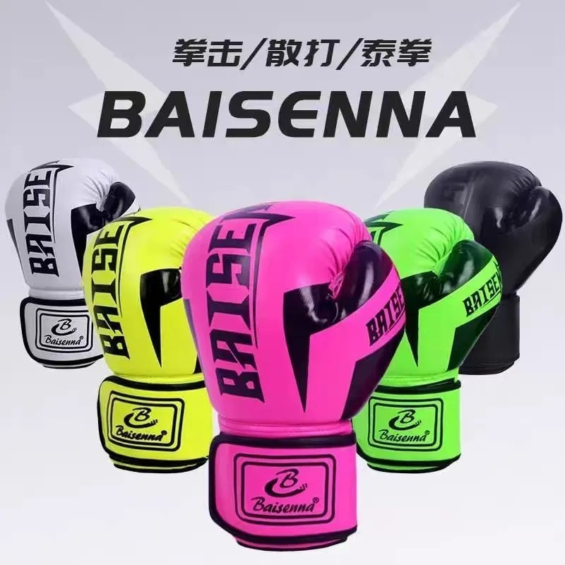 Cross-Border New Children's Adult Fighting Gloves Taekwondo Sanda Fighting Muay Thai Men's and Women's Boxing Gloves