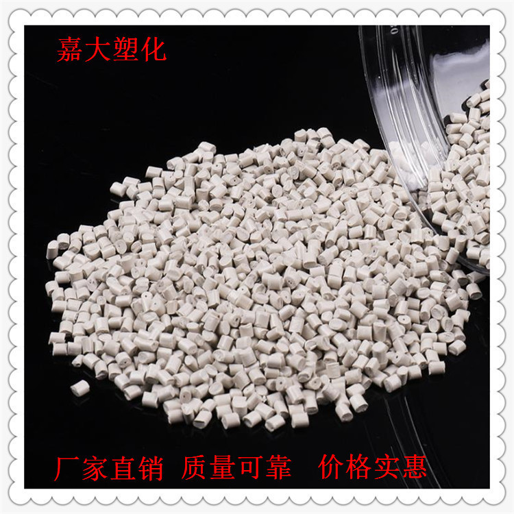 供应ABS灰色再生料无沙眼料花冲击高可做大件产品再生ABS回料灰色