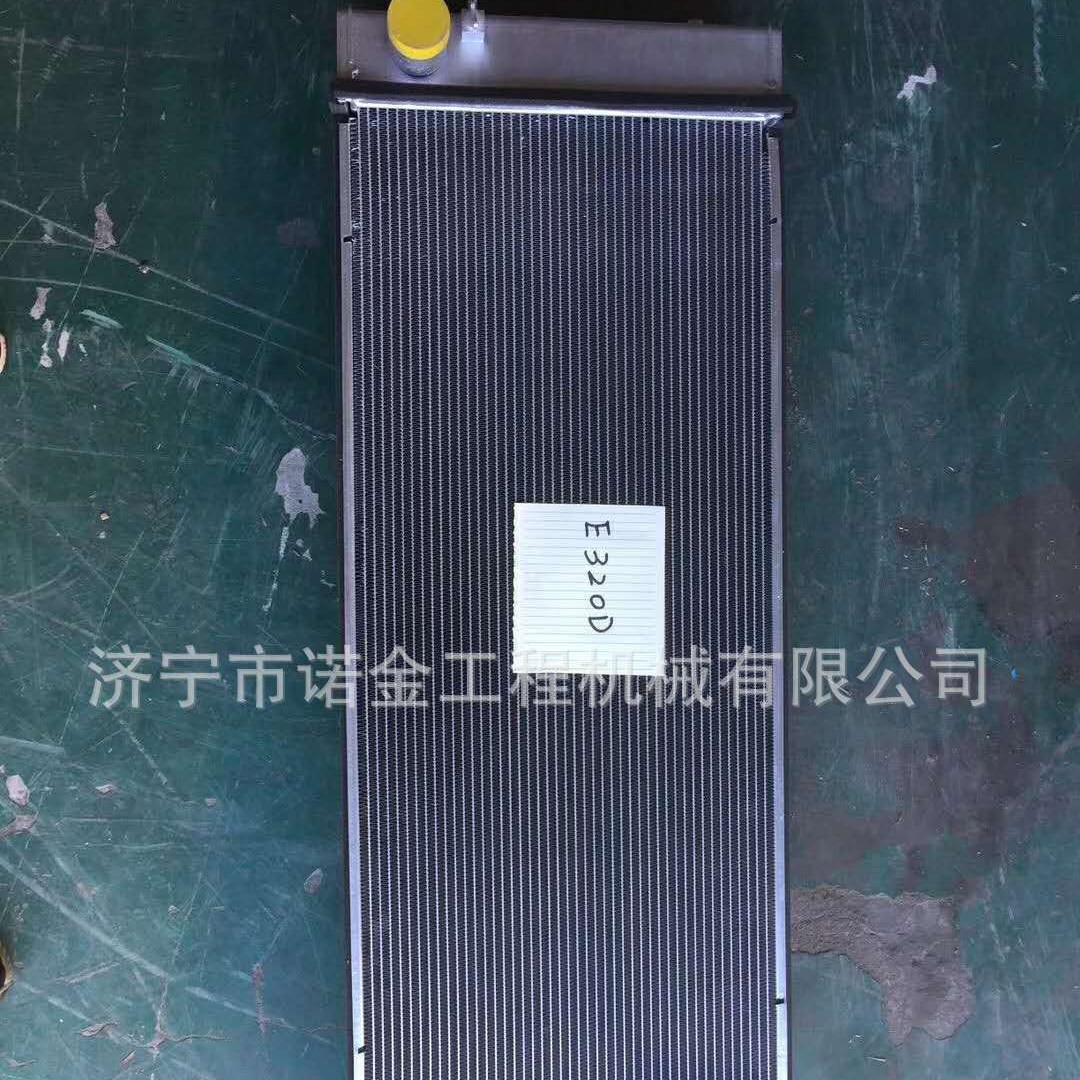 挖掘机配件适用于卡特E320D水箱 散热器总成现货销售