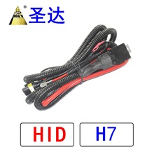 羳 HID L HID 12V HID믚 Ӿ H1H7H1190059006