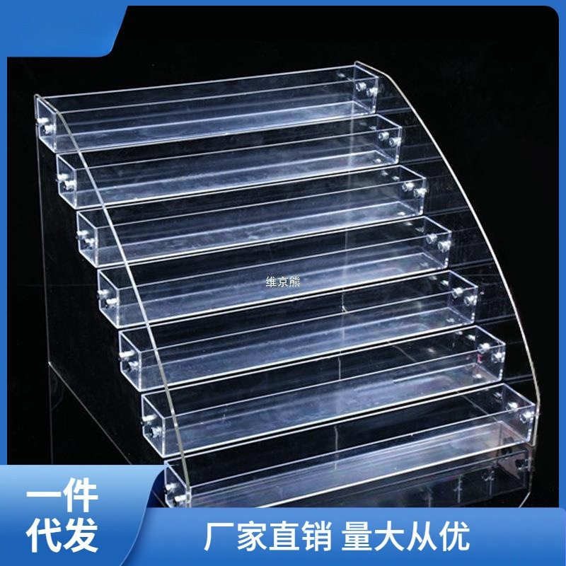 Nail Polish Storage Box Glass Transparent Nail Polish Shelf Lipstick Display Rack Acrylic Shelf Lipstick Shelf Hot