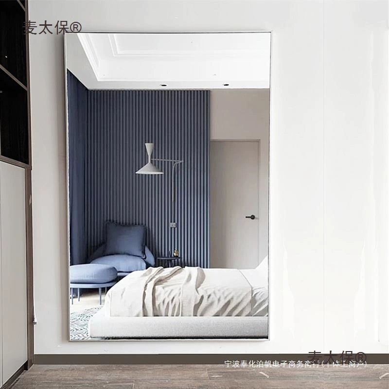 Настенное зеркало в полный рост для домашнего использования, танцевальное зеркало, взрывозащищенное, настенное зеркало для гардероба для спальни, большое настенное зеркало, установка от двери до двери от Anmai Taibo.