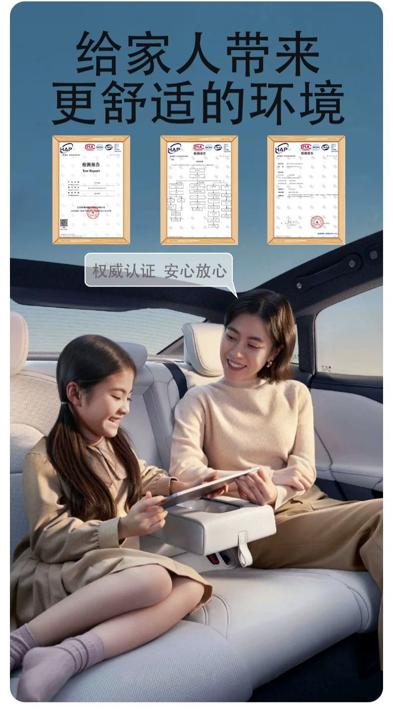 Suitable for BYD Qin L Foot Mat TPE Encircling DMI Carpet Mat Original Trunk Mat Auto Supplies Decoration