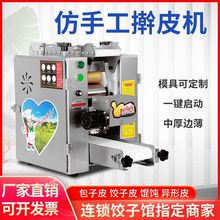 ����Ƥ�C�������Ƥ�Cȫ�Ԅ�С�\���Q�����N���ֹ�ߦƤ��Ƥ�C