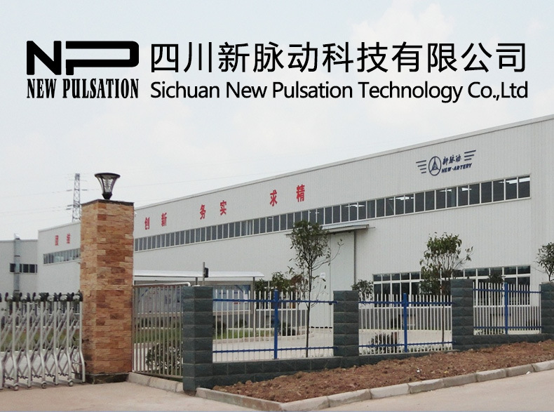 1688通用版本详情页面_01