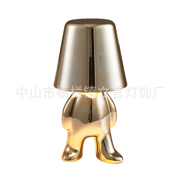 coffee table lamp