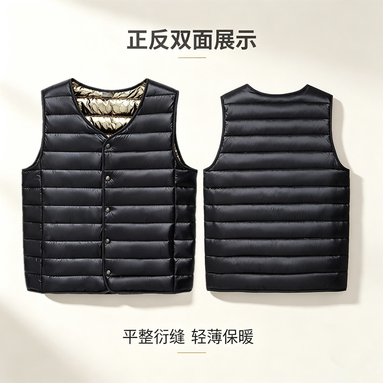 2026 New Black and Gold Graphene Heated Vest for Men, Sleeveless, Lightweight, Casual Winter Wear