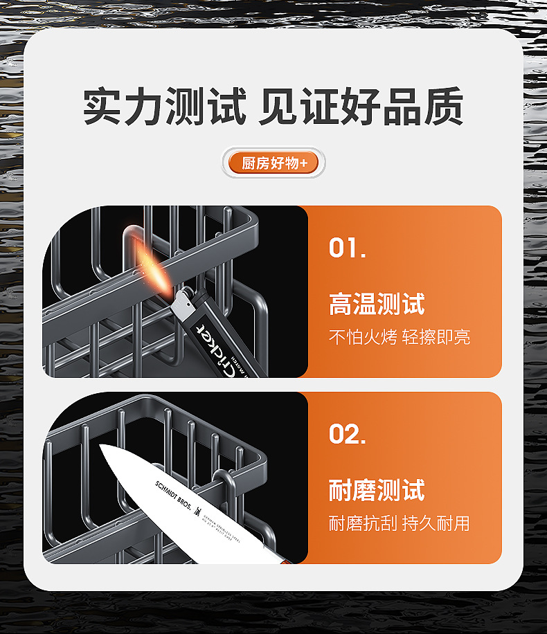 水槽抹布架-3D详情_06.jpg