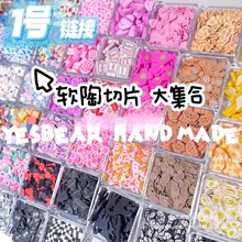 Yesbear��������ܛ��Ƭ��������ʷ�Rķ��������������z��ʢ��