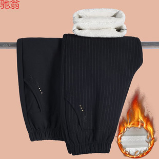 Z4M Middle-aged and Elderly Women's Pants fleece-lined Thickened Long Pants Grandma Pants Mother Warm Wearing Spring and Autumn Old Lady Winter
