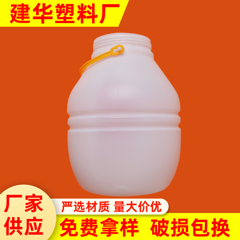 厂家供应10年老店13kgPE食品罐LDPE塑料桶蚝油桶坚果罐密封罐