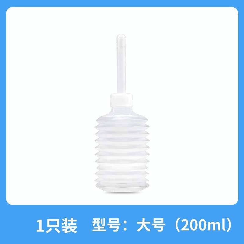 医療用膣洗浄器、使い捨て婦人科女性陰部洗浄、婦人科検査、膣洗浄器卸売|undefined