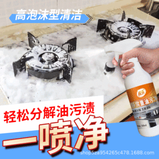 �����坍�����͟��C��ϴ���N��ȥ�����ۃ�N�����̈́���������
