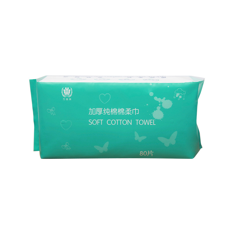 Toalla de cara toalla suave desechable de algodón toalla de limpieza de extracción de bebé toalla de limpieza materna e infantil húmeda y seca toalla de limpieza de doble uso al por mayor