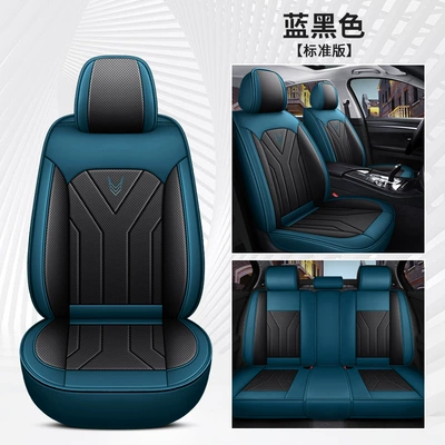 Universal seat cover – Cross-border car seat cushion full - blue-black-standard-edition